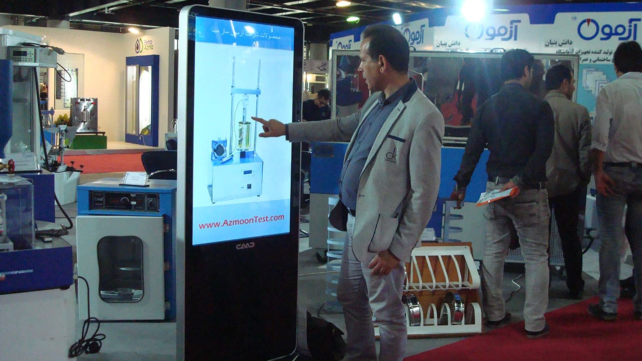 اجاره کیوسک لمسی 47 اینچی کاواک